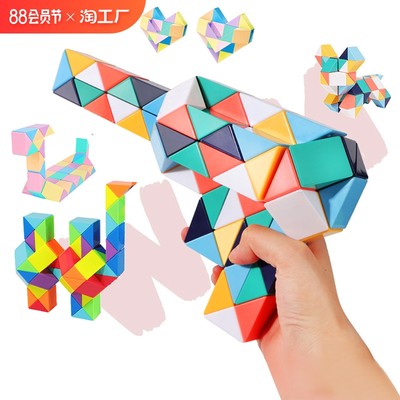 網(wǎng)購(gòu)潮流下的兒童玩具市場(chǎng) 趨勢(shì)、機(jī)遇與挑戰(zhàn)