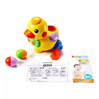 童年寶藏 爸媽買(mǎi)過(guò)的那些最愛(ài)玩具清單